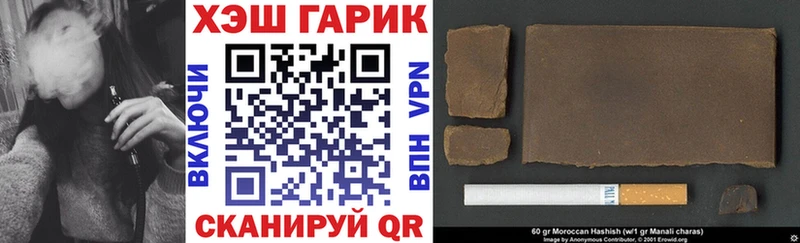Купить Плавск Псилоцибиновые грибы  Марихуана  Амфетамин 