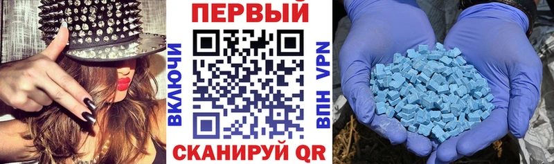 как найти нарко площадка официальный сайт Amphetamine 98% Плавск