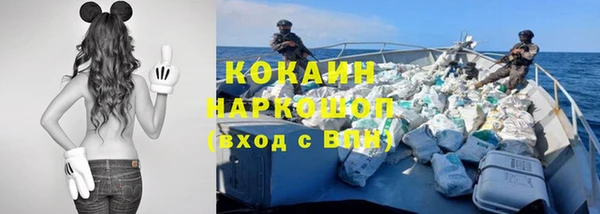 MDMA Premium VHQ Баксан