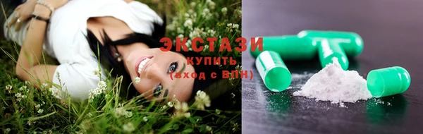 бутик Балахна