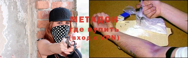 ешки Балабаново