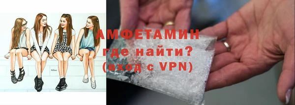 ешки Балабаново