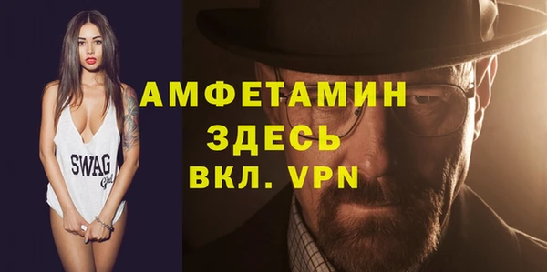 героин Аркадак
