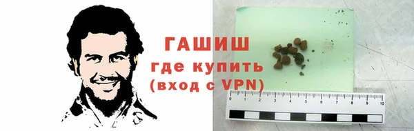 ешки Балабаново