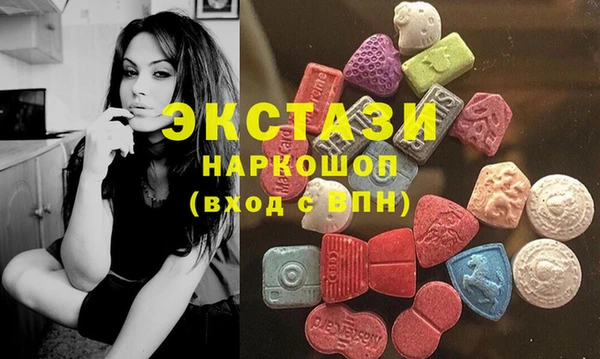 ешки Балабаново