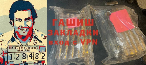 ешки Балабаново