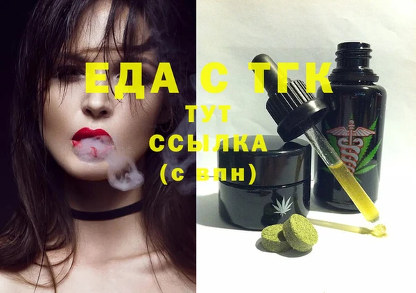 ешки Балабаново