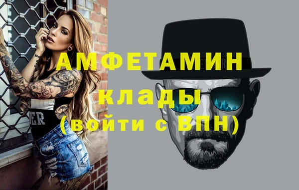ешки Балабаново