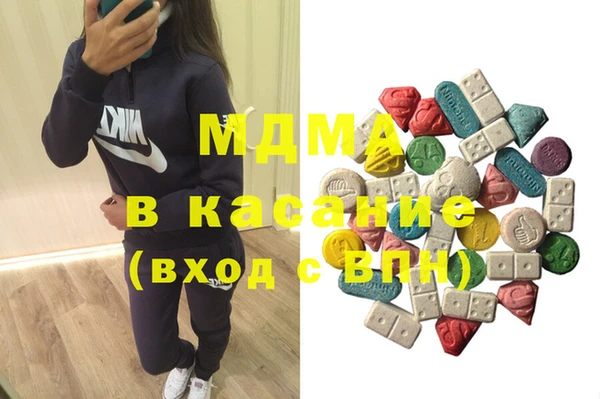ешки Балабаново