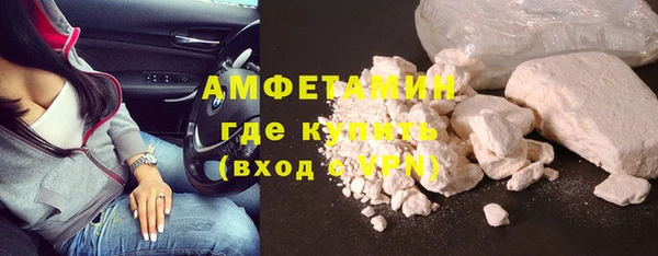ешки Балабаново