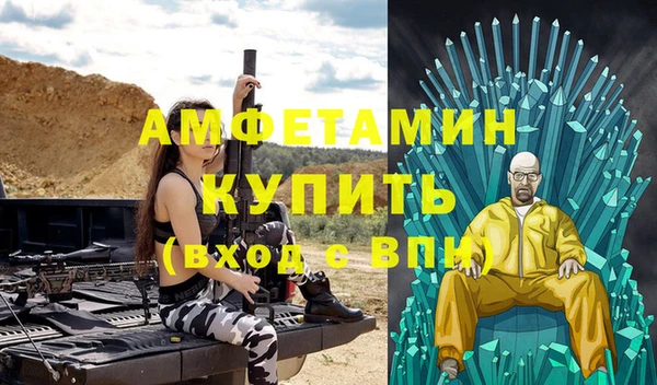 ешки Балабаново