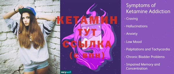 MDMA Premium VHQ Баксан