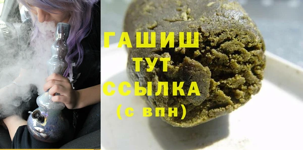 MDMA Premium VHQ Баксан
