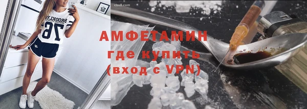 MDMA Premium VHQ Баксан