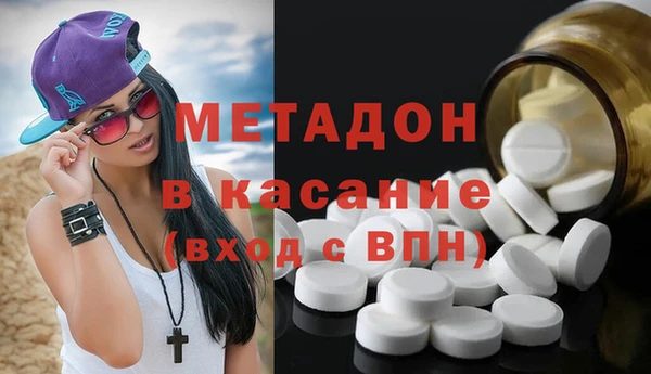 бутик Балахна