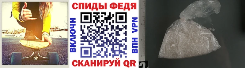 Первитин Декстрометамфетамин 99.9%  Плавск 