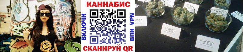 где продают наркотики  Плавск  Марихуана марихуана 